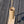Koshi Forest chime in oak on the Flower of Life single chime stand